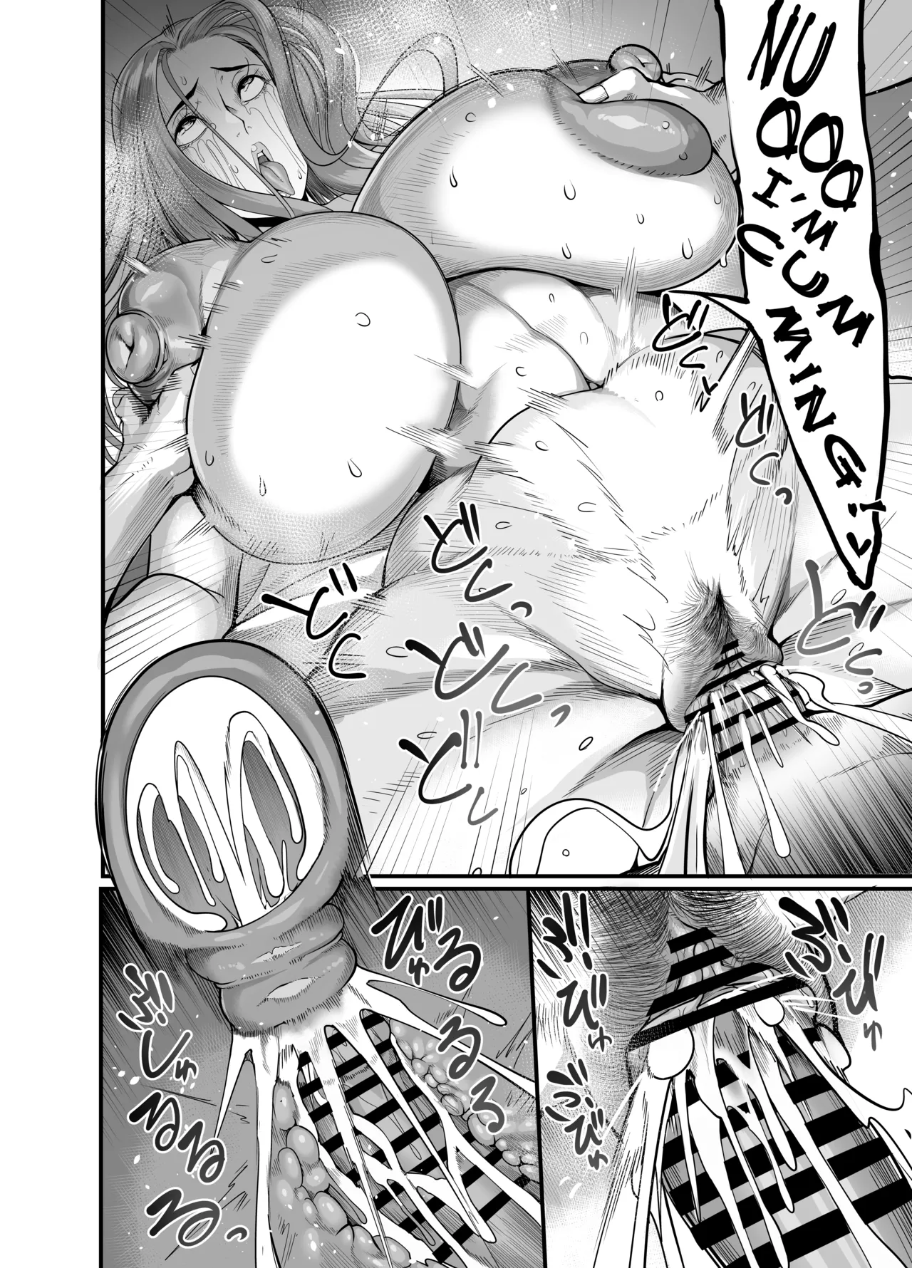 Hentai Manga Comic-The Woman who Cums just from being touched — That Old Hag Senior at Work-Read-27
